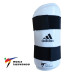 Adidas 'PU' forearm guard 'ADITFP01' (WT Recognized)