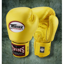 TWINS SPECIAL Boxing Gloves BGVL3 Yellow