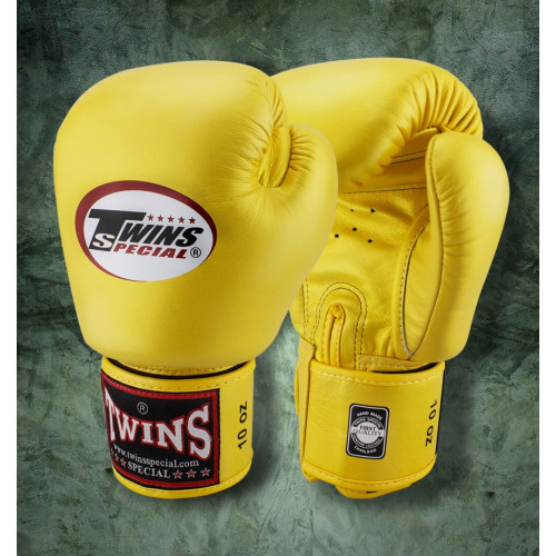 TWINS SPECIAL Boxing Gloves BGVL3 Yellow