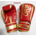 ORIENTAL Boxing Gloves (PU)